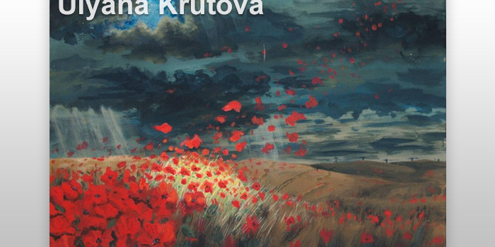 Vorstellung der Künstlerin Ulyana Krutova